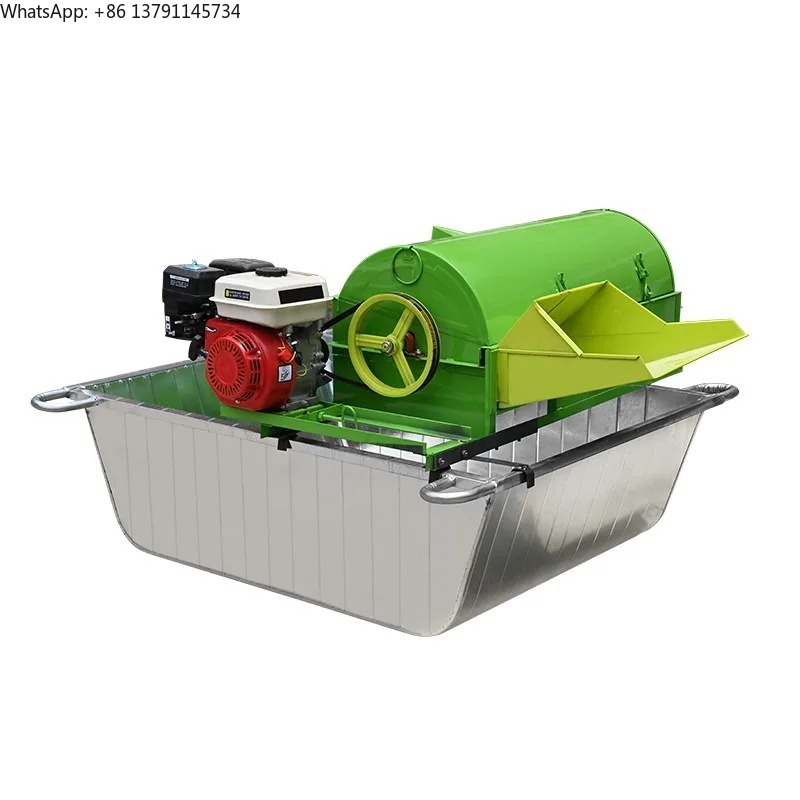 Rice Thresher Machine - Multifunctional Dry and Wet Dual-use Rice