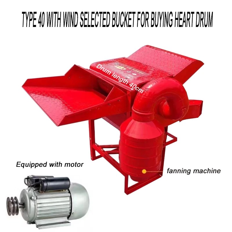Rice Thresher Machine  LXT Whe - огляд і ціна Rice Thresher Machine
