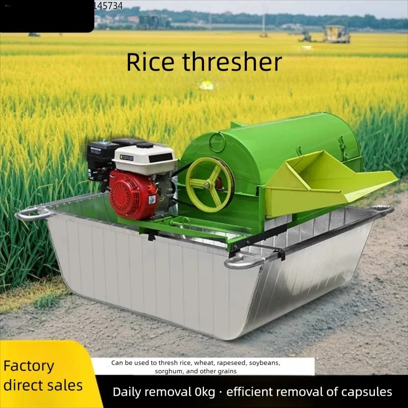Multifunctional Dry and Wet Du - огляд і ціна Rice Thresher Machine