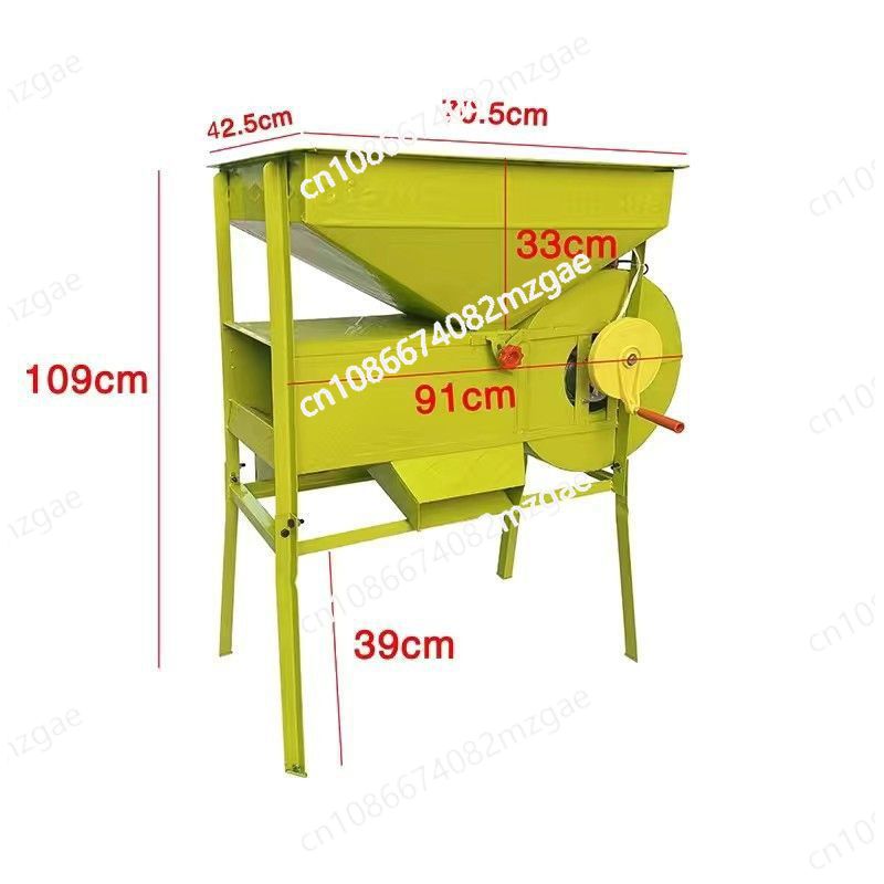 Thickened household electric w - огляд і ціна Rice Thresher Machine
