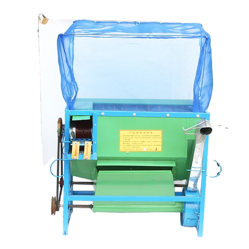 High-Efficiency Mini Rice Proc - огляд і ціна Rice Thresher Machine